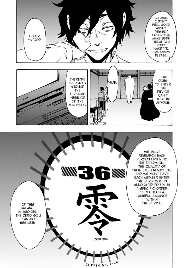 Yozakura Quartet Chapter 95 10